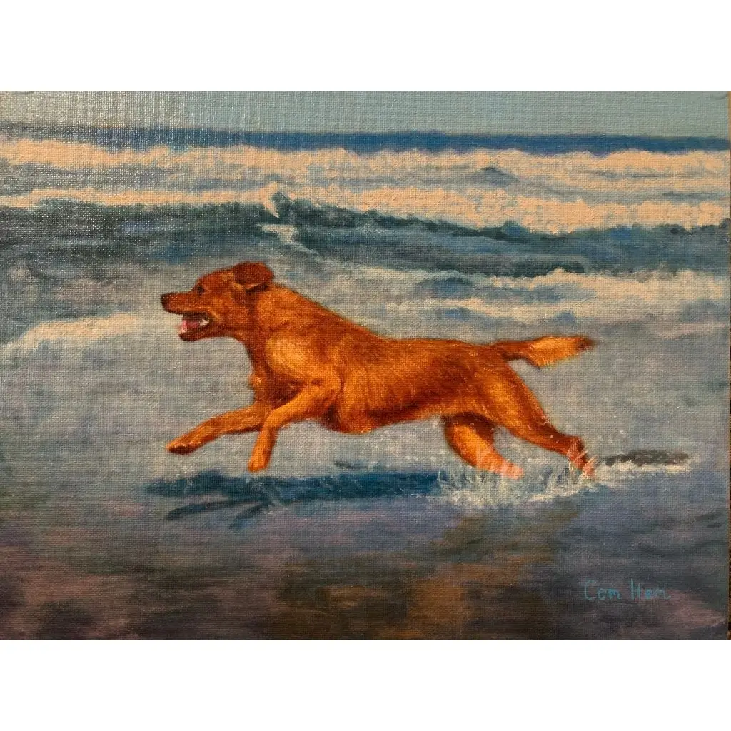P021 The Dog